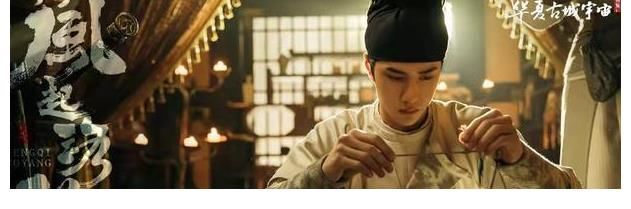 官宣!王一博加盟河南卫视春晚,恭喜洛阳小伙可以回家过年了