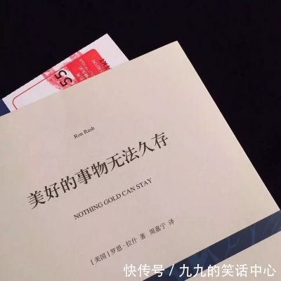 ins小众背景图|好事总会发生在下个转弯