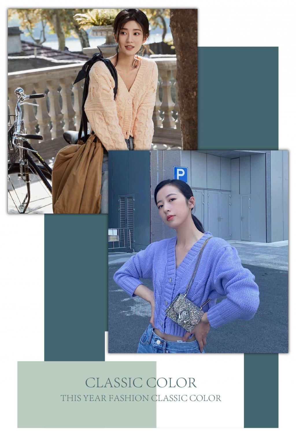 开春赶紧告别黑白灰，彩色毛衣有春日feeling，减龄又清新