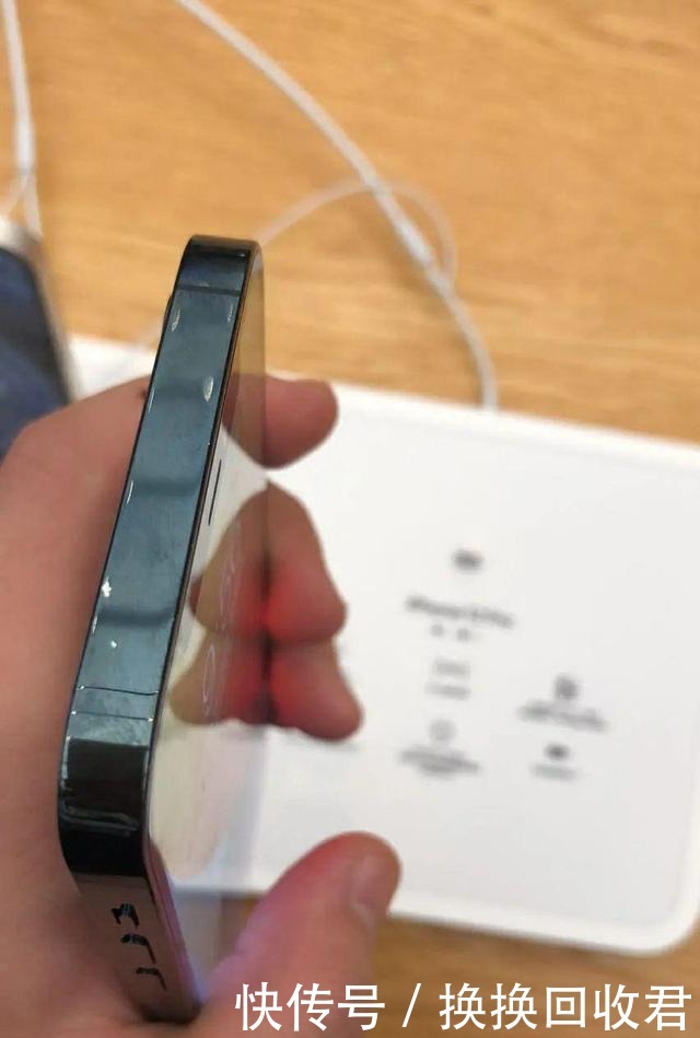 工艺|你中招了吗? iPhone 12又爆出质量问题！是对手抹黑还是工艺倒退?