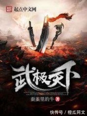 逆天邪神!七部经典的高分小说,老书虫小白皆可入,必备粮草