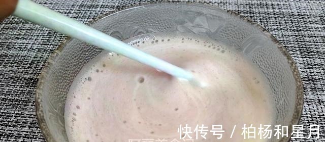 |沙雕动画,搞笑:和小伙伴比坑爹,我竟然还比不上他