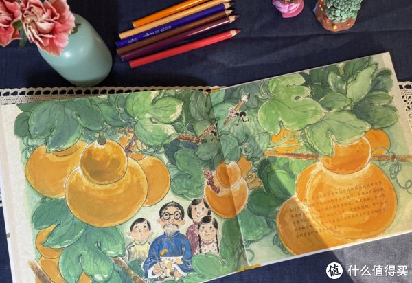 王羲之$成长的书柜 篇三十二:【双11童书值得买】精选10本/套小学生课外书单(拒绝云评)