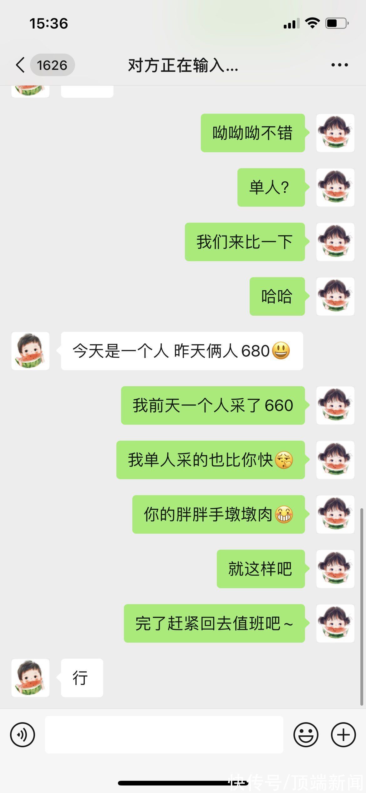 王紫括和尚聪聪|河南90后医生夫妻PK采核酸：我单人采的也比你快，你的胖胖手墩墩肉……