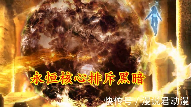 核心|特利迦大结局:剑悟为何返还伊格尼斯黑扳机之力,原因有两个