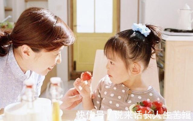 教授|李玫瑾教授:家长做到“两不管三不惯”,孩子能少走弯路更出息