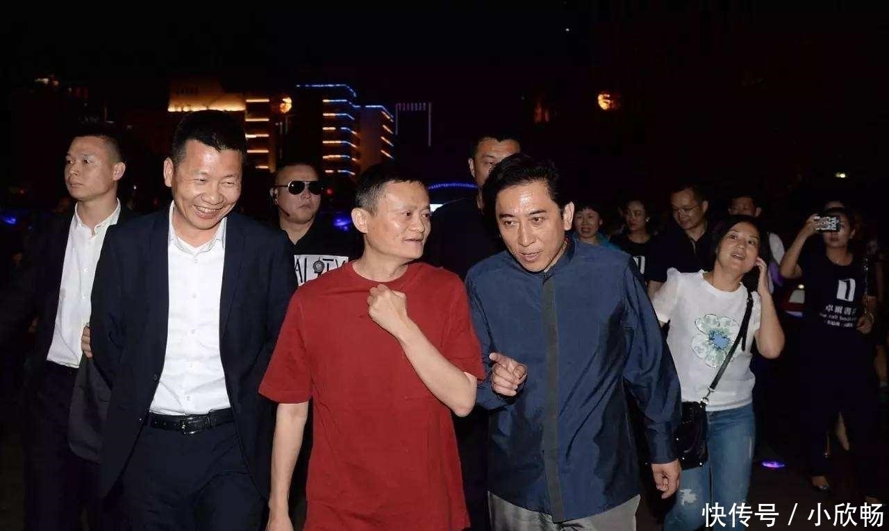 37年前帮过马云的夫妇怎么样了？200块恩情，马云处理得霸气