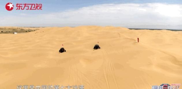 虞书欣|《宝藏行2》虞书欣示范年轻人的社交方式，尴尬中又不失搞笑