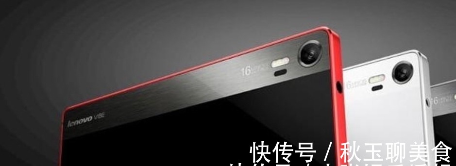联想|“惨遭淘汰”？目前这四个手机品牌正在走“下坡路”，你知道吗？