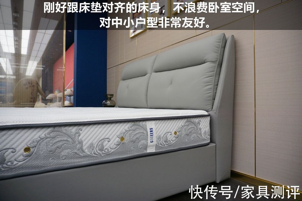 助眠系|芝华仕5星床垫测评：温和“助眠系”套床，一秒切换酣睡模式