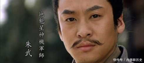 水浒108将中只有4位算是英雄,剩下的最多就算是土匪!