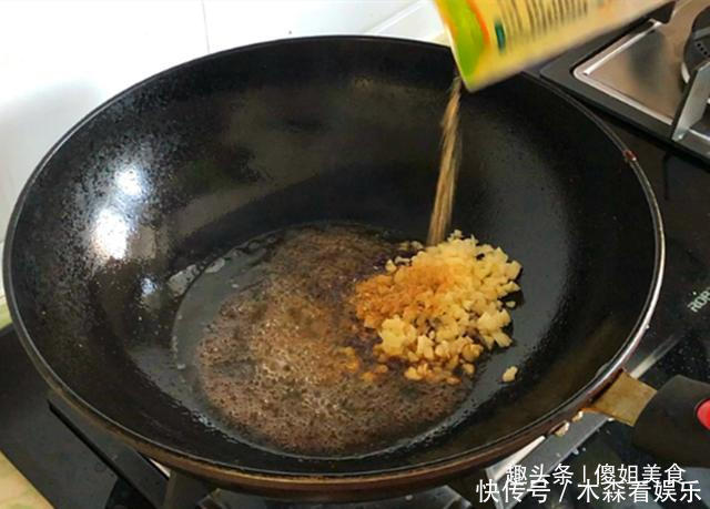 分钟|夏天,此菜记得要多吃,蒸5分钟就上桌,清热解暑,比肉还香