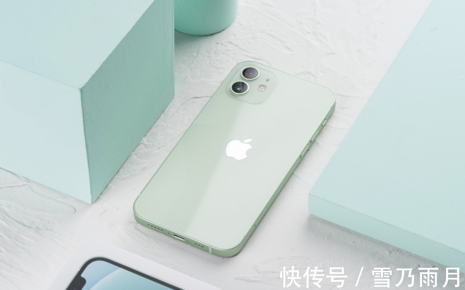 苹果|iPhone 11跌至“新低价”，128GB+A13芯片，支持OIS光学防抖