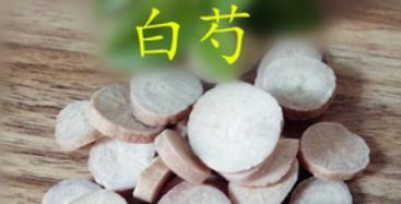 四物汤|千古补血第一良方！简单4味药，气血双补，美容养颜，做冻龄女神