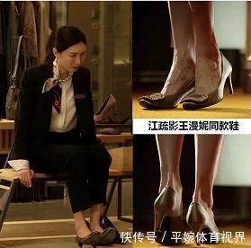 凯特王妃|高跟鞋是每个女孩子的梦,奢侈品高跟鞋排行榜,凯特王妃也爱它