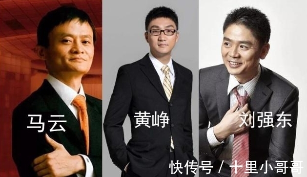刘强东|阿里巴巴地位或将不保?电商领域出现新黑马,创始人身价达4500亿