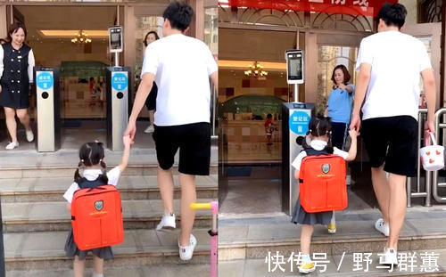 哥哥|二胎年龄差14岁是啥体验?送妹妹上学,哥哥努力扮嫩生怕被误会