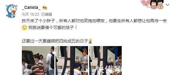 萌娃|《中餐厅2》迎来萌娃小胖子客人,王俊凯上演各种温柔最后还抱起玩耍