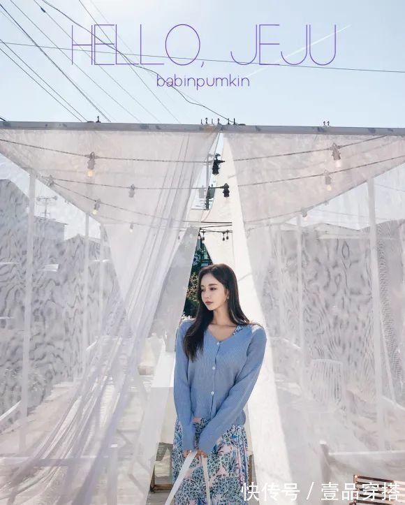 波西米亚|女神孙允珠高清时尚搭配:雅典钻蓝热带花簇波西米亚裙