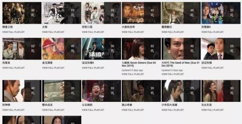 Tvb破天荒在youtube上传高清港剧和综艺 让你免费追完所有 快资讯
