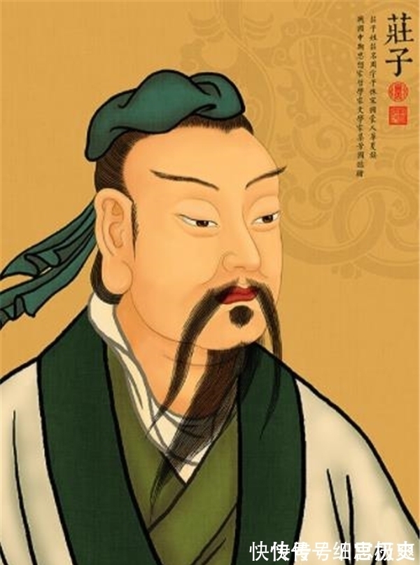 哲文!如何理解“寿多则辱”?庄子这句话,好强的年轻人应该懂