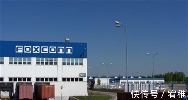 领导人|郭台铭、富士康为何会沦落为“过街老鼠”?郭曾喊话:商人无祖国