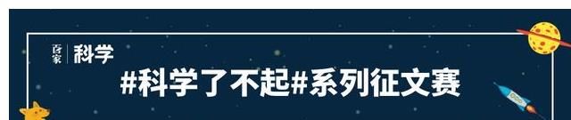 中国 美国已有382公斤月球土壤，为何中国仅有的2公斤，美国还想要？