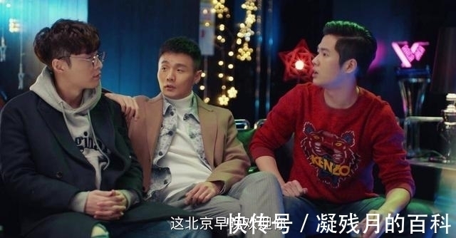 《黄金瞳》要一追到底，哪怕只有5.2分，原因真不好意思明说