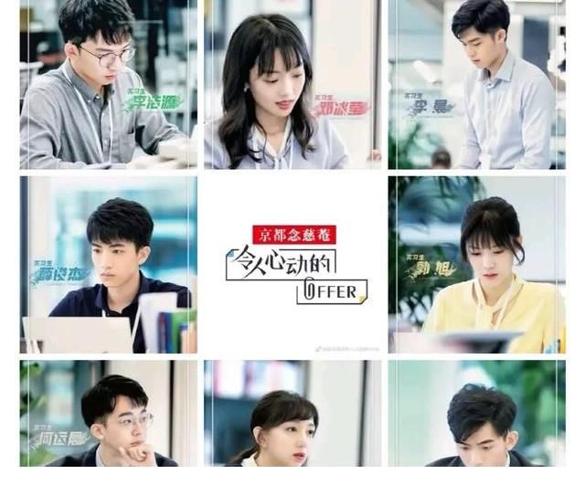 騰訊視頻|盤點八大綜藝節(jié)目，揭開暑期檔綜藝市場新氣象