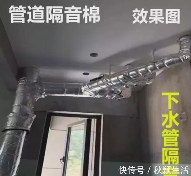 吊扇灯|找熟人装修,花了30万,总结出用钱砸出来的16个装修套路