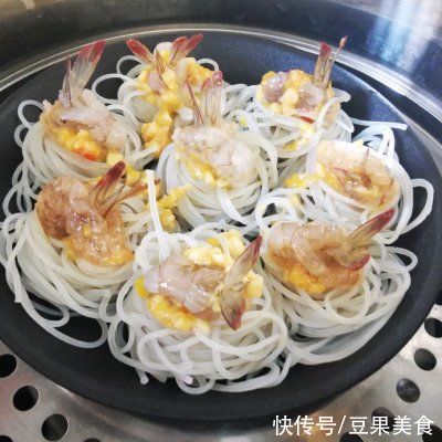 调味料|原来做蒜蓉粉丝蒸凤尾虾这么简单