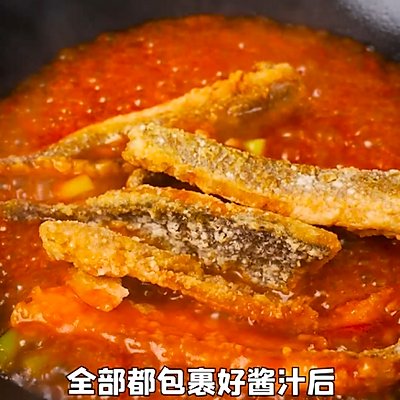 小米椒|酱香鱼柳