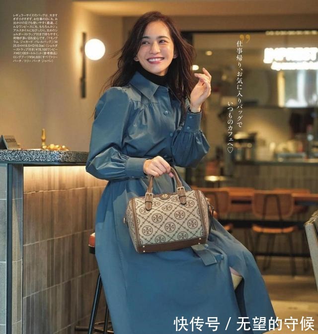 潮人 四十岁的女人别乱穿,跟着这些潮人学穿搭,不掉档次又赚回头率!