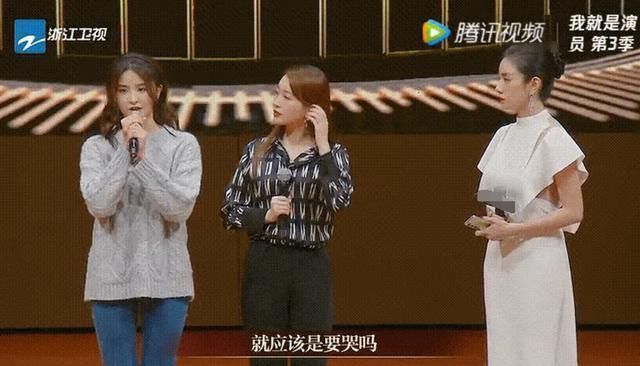 导师怒了，郝蕾：能力不够别跨界！章子怡：演员是最低级的职业吗