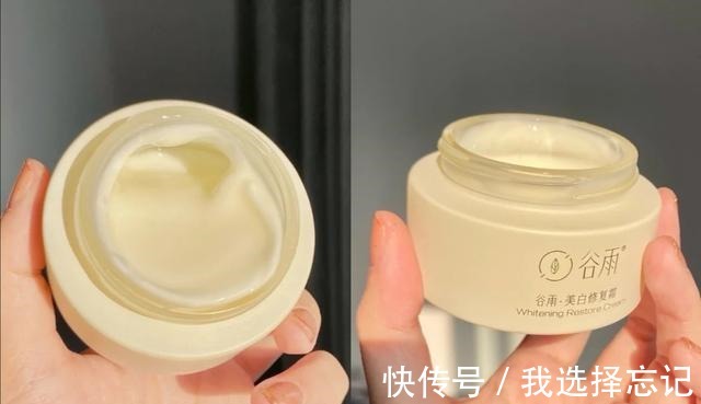 精致 真正精致的女人,早就爱上了这些护肤品,值得试试!