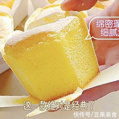 砂糖|早晨来一碗北海道戚风蛋糕，大人小孩都爱吃