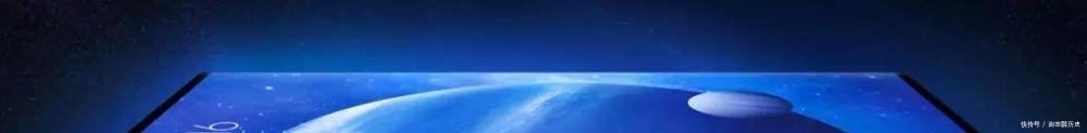环绕|小米环绕屏新专利:屏下摄像头 全面环绕屏幕覆盖