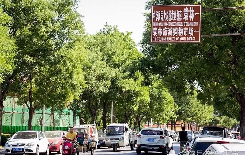 袁林景区|袁世凯，混入维新派，他表面拥戴光绪，但背后却向荣禄告密