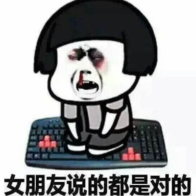 |笑话作家就是作家,连藏个私房钱被发现了都这么振振有词