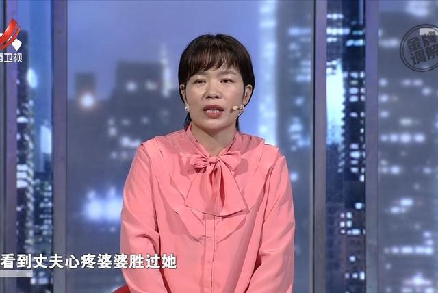 婆婆|婚后才知3萬(wàn)8的彩禮是借來(lái)的,妻子扇了丈夫一巴掌:沒(méi)錢結(jié)什么婚