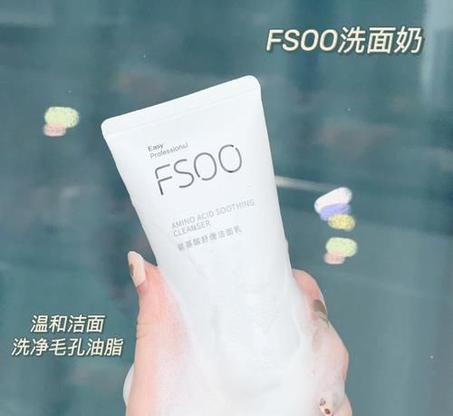 新手小白第一套彩妆护肤，均价几十块，不吃土也能入全套！