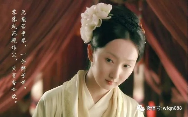 红楼梦!她相貌平平,地位不如袭人晴雯,陪贾宝玉到最后,书中着墨却不多