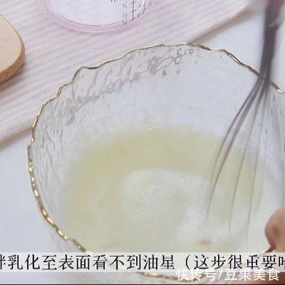 酸奶|不开裂不回缩酸奶蛋糕松软细腻一口一个