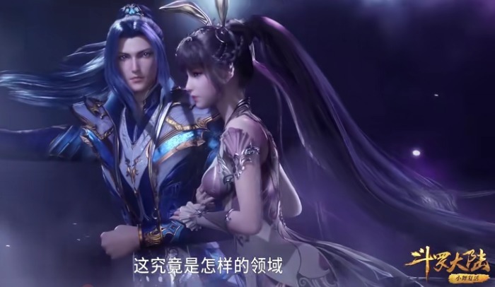 修罗|斗罗大陆:海妄精准踩雷,唐三化身修罗,史上最惨斗罗来了
