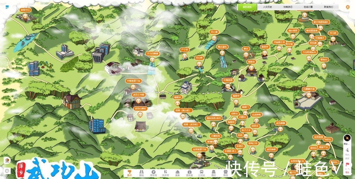 游客|VR+文旅 交互创新,直击文旅宣传推广痛点