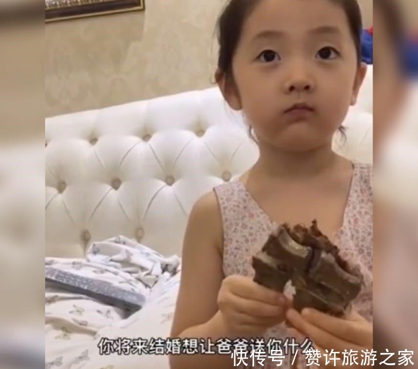 骨头肉|5岁萌娃“口无遮拦”说结婚要三万个骨头肉引热议,网友厉害了