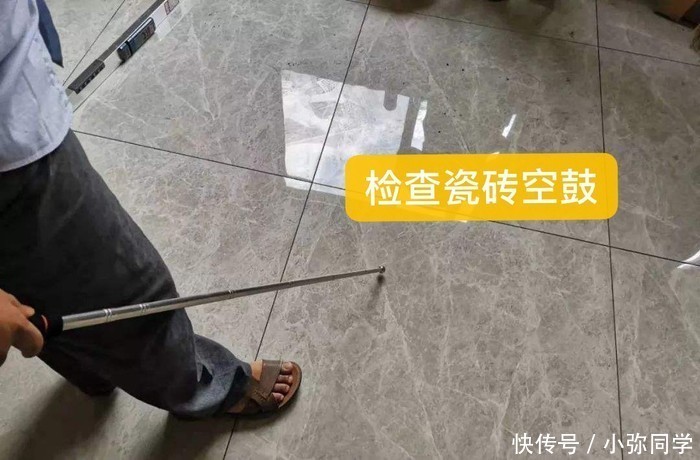 激光仪|精装房怎么验收,记住这6点,验收更轻松