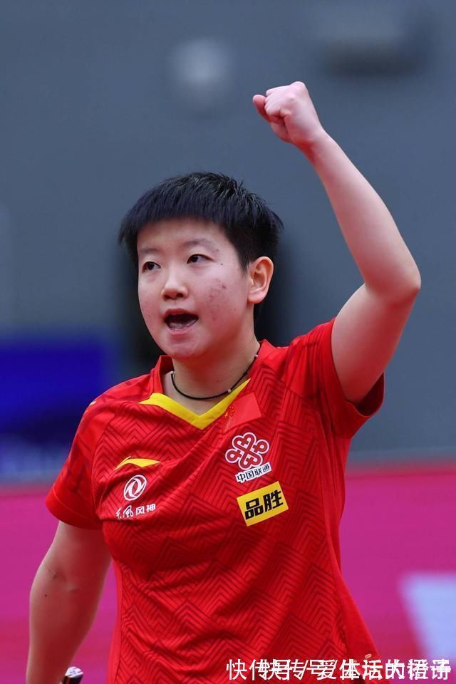 孙颖莎|陈梦、孙颖莎和陈幸同之间相互克制,形成了一个怪圈
