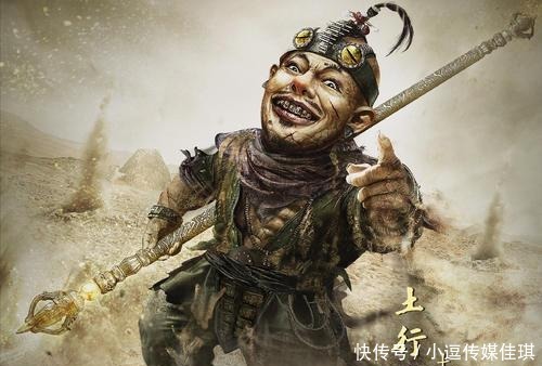 封神中,土行孙是怎么被申公豹骗下山的?他为何急于战胜西岐?