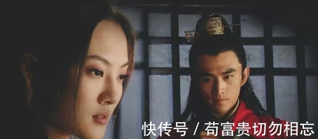 梁山&梁山上有108位好汉,为何只有一个好汉留有后代真相令人心疼!